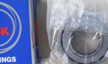 NSK 24044CE4 Bearing
